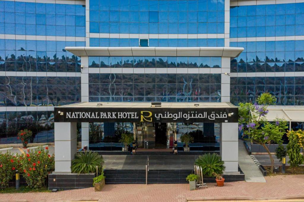 National Park Hotel Baljursi Exterior foto